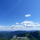 Beijing’s Mount Everest is in the Lingshan Mountain area.